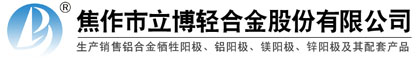 江蘇海宏建設工程有限公司